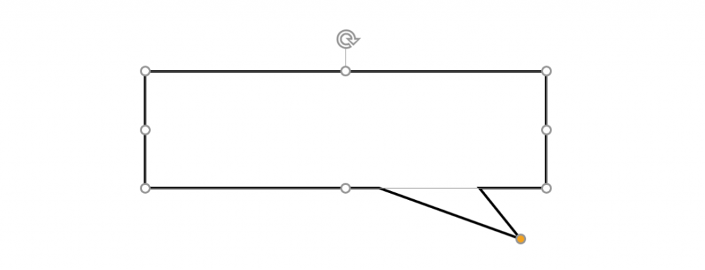 Powerpointの吹き出しを自在にデザインする方法 図形の接合 頂点の編集 Kamelab